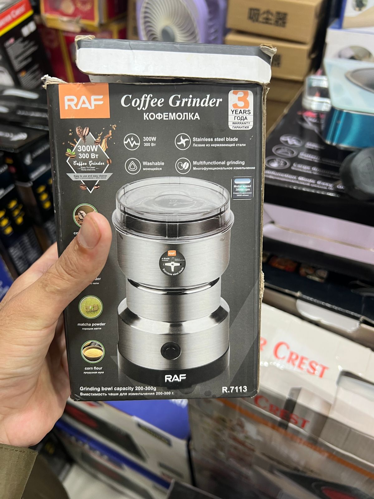 RAF Coffee Grinder 300W – Stainless Steel | Multifunctional | R.7113