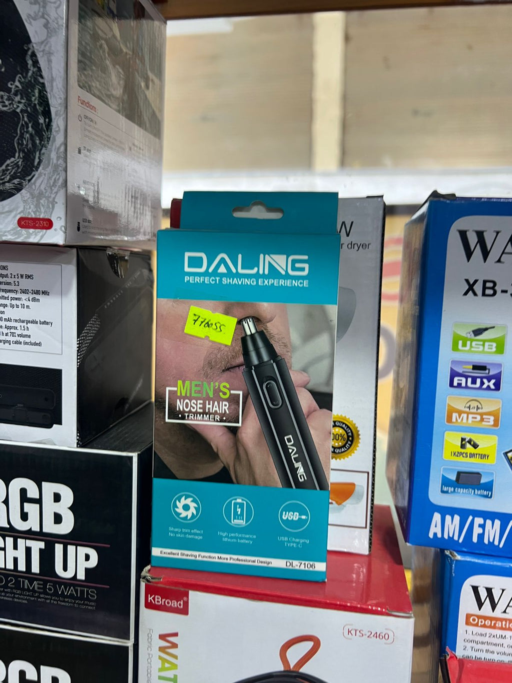 Daling Men's Nose Hair Trimmer – USB Rechargeable | DL-7106