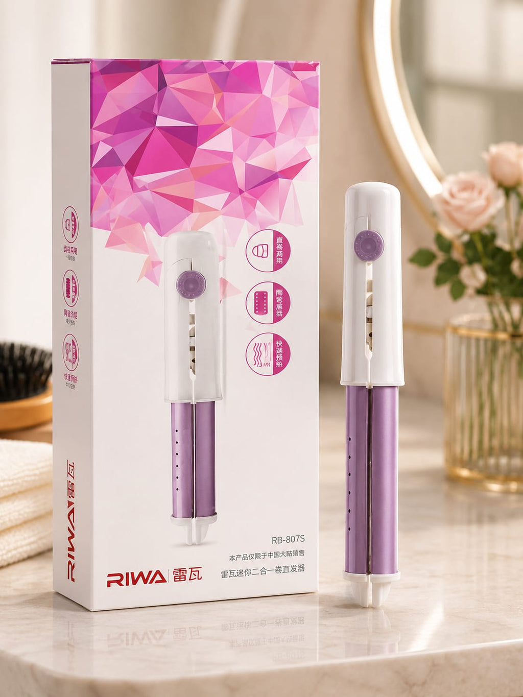 Riwa RB-807S 2-in-1 Hair Straightener & Curler