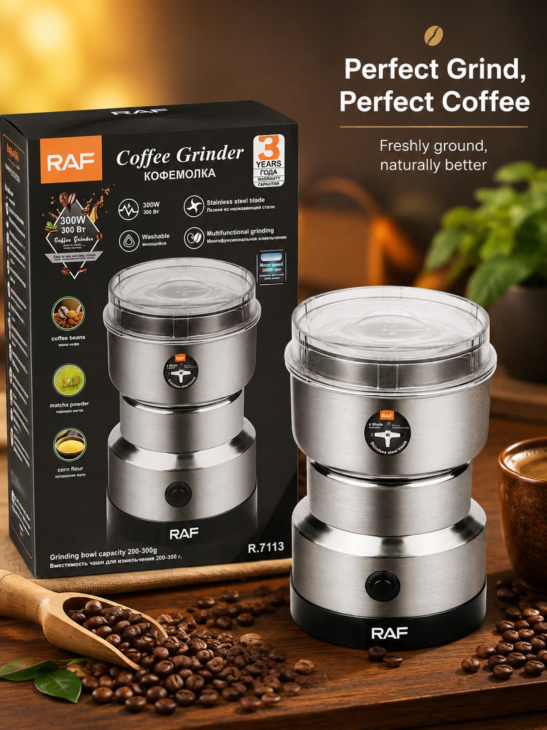 RAF Coffee Grinder 300W – Stainless Steel | Multifunctional | R.7113
